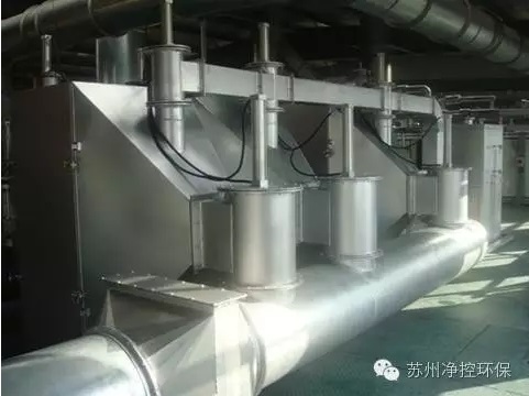 大肉棒插进阴道视频VOCs吸附催化净化系统